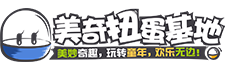 ledong乐动——致力于打造全方位儿童玩具渠道架构、打造玩具领域综合性商贸平台